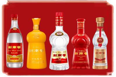 凌河区回收剑南春